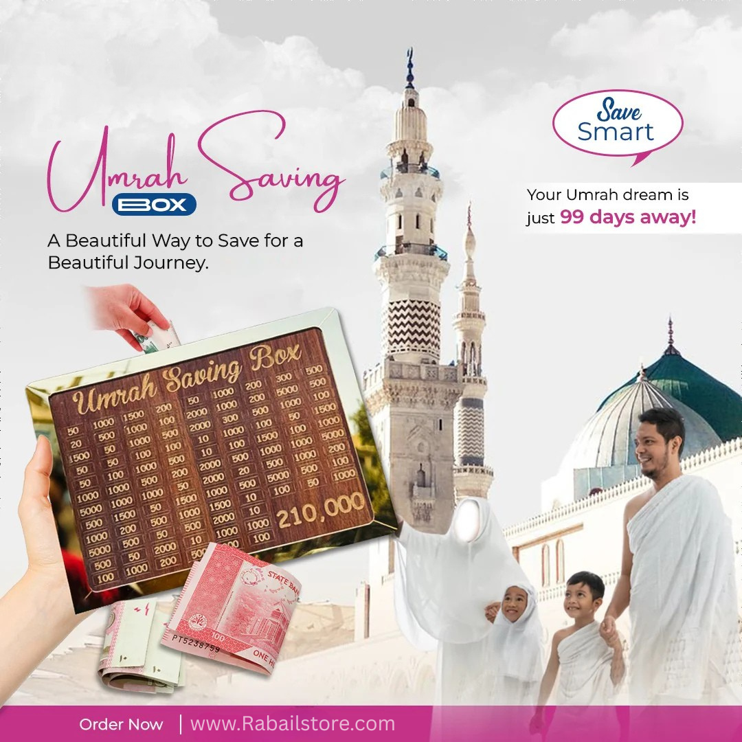 Umrah Saving Box "Journey to Makkah Starts Here"